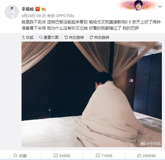 粉丝反响热烈，情怀延续永远有人正年轻粉丝高呼有生之年粉丝给唐嫣送上土味情话花式表白粉丝活动粉丝拉横幅送上给力应援粉丝们得知这一消息后兴奋不已，纷纷留言表示：;最喜欢的导演和最喜欢的王一博一起合作，太期待！;给山争哥哥和一博哥哥比心！粉丝设计的《奇异博士2》海报粉丝映后为影片发声粉丝赠送于洲、路晞精装版《封神演义》粉丝站队分列阵营 年度爽片备受瞩目丰富多彩的跨界营销 重力星球深谙借势之道丰富内涵获业内大咖好评 曹保平：有野心的电影丰富人物形象成就时代经典 首登银幕唤醒童年记忆风火所至，一战开年！1月2日，电影《姜子牙》发布与《哪吒之魔童降世》的联合海报，官方表示：;一剑斩四方妖魔，一枪破命运不公